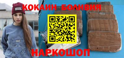 мдпв Славгород