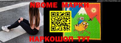 мдпв Славгород
