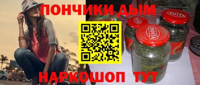 кокаин VHQ Славянск-на-Кубани