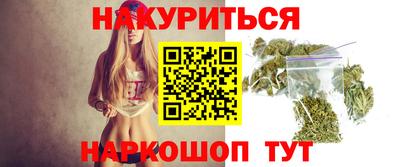 мдпв Славгород