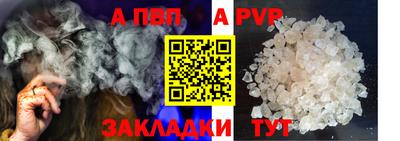 кокаин VHQ Славянск-на-Кубани
