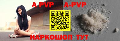 мдпв Славгород