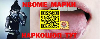 мдпв Славгород