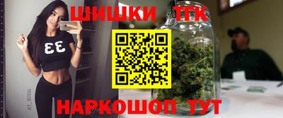 стафф Сланцы