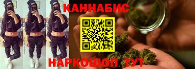 кокаин VHQ Славянск-на-Кубани
