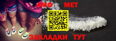 мдпв Славгород