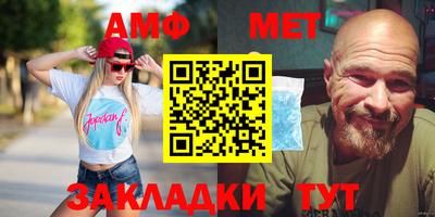 мдпв Славгород