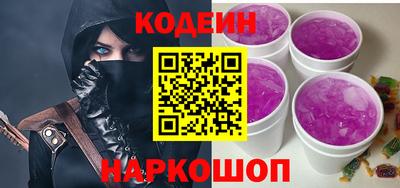 мдпв Славгород