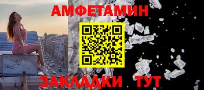 мдпв Славгород