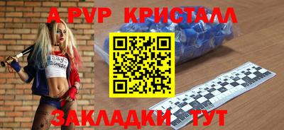 мдпв Славгород