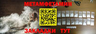 мдпв Славгород