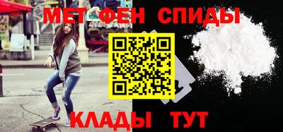 мдпв Славгород