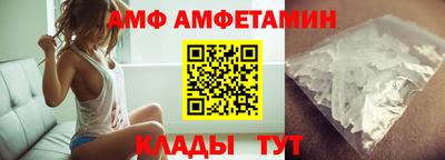 мдпв Славгород