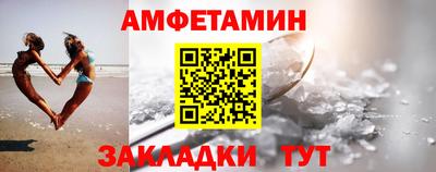 мдпв Славгород