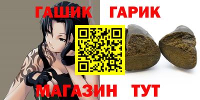 мдпв Славгород