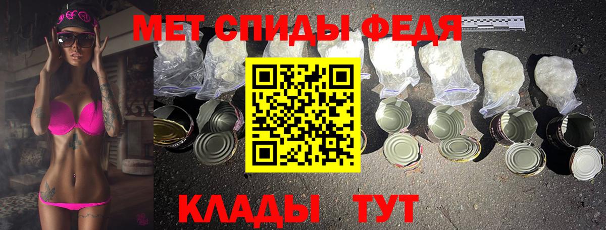 APVP Самара